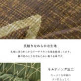 こたつ布団 正方形 シンプル 幾何柄 掛け敷きセット 約190×190cm