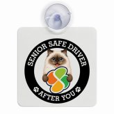 カーサイン 高齢者マーク SENIOR SAFE DRIVER ヒマラヤン 車内用 吸盤タイプ 収れん火災防止タイプ 肉球 日本製 車 ステッカー