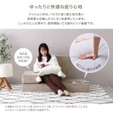 ソファ 座椅子 大人かわいいブロック Mサイズ 洗濯 ピンク グリーン グレー ベージュ アイボリー 韓国 インテリア おしゃれ 可愛い