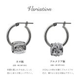 ハワイアンジュエリー ピアス 金属アレルギー対応 純チタンポスト シルバー925 プルメリア バレル 透かし彫り チャーム フープピアス クロッシングピアス 20G(ゲージ) 幅20mm レディース 誕生日 プレゼント ハロウィン 【品番：HE-SP33801】