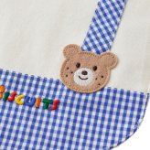 ミキハウス ホットビスケッツ★フォーマル風&ブルマギフトセット【クリアケース付き】ギフトラッピング　出産祝い　誕生日　お祝い　入園祝い　キッズ服　ベビー服