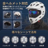 冷感 バラクラバ 夏用 フェイスマスク ヘルメット インナーキャップ メガネ穴あり UVカット UPF50+ ネックカバー 目出し帽 フェイスカバー バイク 自転車 サイクリング 接触冷感 吸汗速乾 通気性 抗菌防臭 日焼け防止 男女兼用 ツーリング 登山 釣り スキー