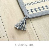 ラグ カーペット 正方形 インド綿 吸湿性 シンプル ナチュラル 幾何学 ボーダー タッセル付き コンパクト ホット 対応 床暖房対応 オールシーズン 約2畳 約180×180cm 新生活