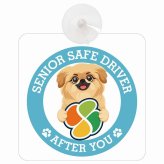 カーサイン 高齢者マーク SENIOR SAFE DRIVER ペキックス 車内用 吸盤タイプ 収れん火災防止タイプ 肉球 日本製 車 ステッカー