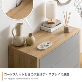 キャビネット 木製 クローゼット バイカラー 韓国 チェスト タンス 棚 ラック 扉付き 脚付き グレー ワゴン 収納棚 リビングボード 扉付き収納 ハイタイプ おしゃれ 引き出し 幅80 奥行40 gu サイドボード ローチェスト cm 北欧 新生活