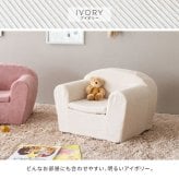 キッズ キッズチェア 子供チェア 背もたれ ー ミニ ローチェア 椅子 子供用 こども1人掛け ミニチェア ロータイプ お絵かき おやつ テレビ イス 子ども くすみカラー 韓国風 かわいい 幅53×奥行き42×高さ38.5cm キッズソファ 北欧 家具