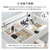 デスク チェア LEDライト付き タッチスイッチ 伸縮式 コスメ ワゴン ロータイプ ドレッサー 大き目 サイズ 女優ライト付き 鏡台 ボックス テーブル 化粧台 ミラー付き 木製 机 テレワーク 収納ボックス 化粧品 家具 引越し 新生活
