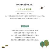 2段 シングル シングルサイズ ひのき すのこ フレームのみ 国産 二段 ベット 取っ手付き はしご付き 高さ調整可 サイドガード付き 下収納 低ホル ヒノキ 檜 スノコ 耐久性 頑丈 シンプル 日本製 新生活