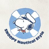 スヌーピー ちび巾着 ノーティカルスタイルシリーズ SNOOPY