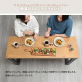 D40 マルチダイニングテーブル W120 ONDT0431 スリムダイニングテーブル 幅120cm 奥行40cm 高さ72cm ダイニングテーブル 省スペース モダン シンプルデザイン 長方形 メラミン スチール ダイニング カウンター デスク ダイニン 新生活