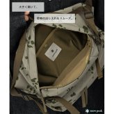 snowpeak Reflective Night Camo Bag ボディバッグ ウエストバッグ 大容量 普段使い 使いやすい レディース メンズ ギフト プレゼント グレー 100261sb04