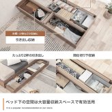 シングル フレーム 収納付き 引き出し 大容量 北欧 収納 韓国 インテリア おしゃれ家具 おしゃれ 1人暮らし