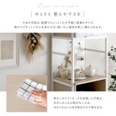 食器棚 キッチン収納 さわやかなマグネットスリム ホワイトガラス【Frais-フレ-】：