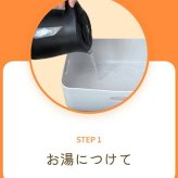 ファーストワン ハイトコット キッズインソール 足育 姿勢矯正 5本指カスタムインソール【フリージャンル】FirstOne HiTocot シューズと足を完全にフィットする湯煎ダブルフィット成形施行インソール 特許取得 抗菌加工 15cm～24cmの5サイズ