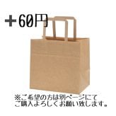 選べる熨斗！出産内祝い 出産祝い クッキー缶  名入れ アイシングクッキー ベビー 赤ちゃん ギフト プレゼント