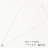 ハート型 ダイヤネックレス ゴールド・ホワイトゴールド ゴールド 18金 K18 ダイヤモンドペンダント 金属アレルギー シンプル 女性 彼女 ダイヤモンド ネックレス レディース 一粒 ダイヤモンドネックレス ピンクゴールド ダイヤ 一粒ダイヤ ダイヤモンドペンダントダイヤモンド プレゼント ギフト 誕生日プレゼント クリスマス クリスマスプレゼント 結婚記念日 記念日 母の日 退職祝い お歳暮