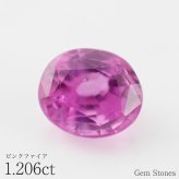 ピンクサファイア 1.206ct ルース 宝石 裸石 サファイア ピンク  ジュエリー オリジナル 制作 コレクション 誕生石 9月 記念 お守り 誕生日