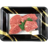 神戸牛乃匠 神戸ビーフステーキ (3151-100) [お中元][お歳暮] ※送料無料(北海道・沖縄・離島への配送不可)