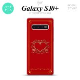SC-04L SCV42 Galaxy S10+ スマホケース ハードケース ハート 飾り 赤 金 メンズ レディース nk-s10p-618