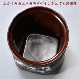 退職 異動 名入れ ギフト SXX 有田焼 二重構造 保温保冷 ロックカップ 茶色 単品 木箱入り / プレゼント ギフト 退職 記念 誕生日 長寿 祝い