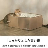 MYZOO マイズー ポータブル猫トイレ　Foldable Cat Litter Box