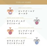 ディズニーネックレス ミッキー スワロフスキー 24金仕上げ 金属アレルギー対応済 ミッキーマウス 【OPP】