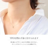 4月誕生石 ダイヤモンド ネックレス 0.1ct K14 ゴールド ネックレス ハワイアンジュエリー ネックレス 14K K14ゴールド 14金 イエローゴールド ピンクゴールド ホワイトゴールド 一粒 ギフトラッピング可能 プレゼント ハロウィン 【品番：CG-GP501-4】