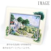 ユーパワー ビッグアート ピーターモッツ サマータイム M BA06014 アートフレーム 絵 絵画 アウトレット