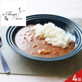 a Tempo 監修 チキン トマトカレー 4個入 ギフト カレー 惣菜 鶏肉カレー トマト仕立て