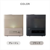 上部給水式 超音波加湿器 エルモイスト 4L 加湿器 おしゃれ 【選べる特典付】 QUADS 最大7畳 超音波式 LEDライト 可愛い 大容量 アロマ対応 上部給水 上から給水 うるおい 加湿 乾燥対策 インテリア リビング オフィス 寝室 冬家電 かわいい シンプル ナチュラル 新生活