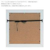 サムトフト 旅するプール ST-08128 Mサイズ アートフレーム 絵画 犬 自転車 アヒル 人物 ギフト アート おしゃれ 北欧 インテリア お部屋