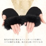 手袋 レディース かわいい おしゃれ 暖かい 冬 防寒 あったか スマホ対応 パール ファー リボン チャーム ブラック プレゼント【LALUICE ラルイス】