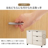 ラック キャスター付きチェストキャスター付き 幅80×高さ67cm 深型収納チェスト 3杯 引き出し 衣類 小物 書類 整理 収納力 木目調 天然木 リビング収納 マルチ収納 文房具 工具類 事務 オフィス ランドリー ワンルーム 一人暮らし 新生活