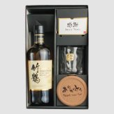 竹鶴 名入れ お酒 ウイスキー ブレンデッドモルトウイスキー ロックグラス グラス   名前入り プレゼント ギフト 面白い センス 定年退職 還暦祝い 退職祝い 男性 女性 お祝い 古希 喜寿 傘寿 米寿 卒寿 白寿 百寿 敬老の日