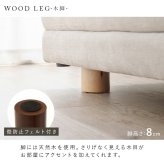 ソファ 座椅子 コーナー セット エルマR2S 幅257cm 5人掛け 4人掛け 肘無し 肘付き 大型 カウチ ロータイプ クッション5個 レイアウト 自由 脚取り外し 高さ調整 広々座面 ゆったり くつろげ ポリエステル グレー アイボリー