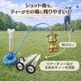 ゴルフ ティーキーパー 紛失防止 落下防止 キーホルダー ゴルフ用品 ゴルフ小物 メンズ おしゃれ レーシングカー アンティーク調 メタル シルバー オーロラ ゴールド 選べる3カラー コンペ 景品 プレゼント