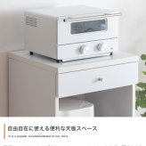 食器棚 キッチン収納 レンジ台 脚付き コンセント付き コンパクト ミニ スリム 炊飯器ラック 幅45cm レンジボード レンジラック スライドテーブル ワゴン おしゃれ かわいい 北欧 ：