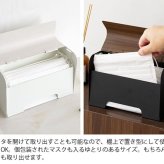 マスクケース TEER ティール MC-1400M 2色対応 木目柄 マスクホルダー マスク収納 マスク入れ マスクストッカー マスクディスペンサー 壁付け 使い捨てマスク 清潔 コンパクト スタイリッシュ オシャレ おしゃれ 母の日