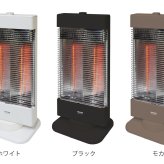 カーボンヒーター 薄型スリムタイプ 首振り 速暖 900W ヒーター 電気ストーブ 転倒自動OFF 遠赤外線 TEKNOS テクノス CHM-3301 CHM-3302