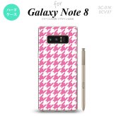 【SC01K】【スマホケース/スマホカバー】【ギャラクシー ノート8】SC01K スマホケース Galaxy Note8 SC-01K カバー ギャラクシー ノート8 千鳥柄(大) ピンク白 nk-sc01k-917【メール便送料無料】