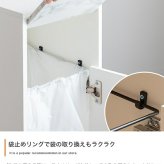 ゴミ箱 45L スリム 幅26cm 木目調 大理石柄 ストーン調 スイング式 ふた付き キャスター ペットボトル対応 30L 45L おしゃれ ダストボックス キッチン リビング モダン ホワイト グレージュ マーブルホワイト ストーングレージュ 組立品