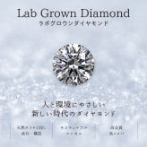 【受注生産品】【送料無料】 『塔の上のラプンツェル』 レディースネックレス ゴールド 18金 ディズニー disney プリンセス ラボダイヤ キュービックジルコニア ピンクゴールド ブランド おしゃれ かわいい アクセサリー 10代 20代 30代 40代 50代 レディース 女性 誕生日 記念日 プレゼント ギフト ホワイトデー 母の日 white clover ホワイトクローバー
