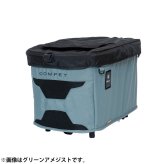 compet コムペット ペットカート ミリミリキャリー カイルアベージュ