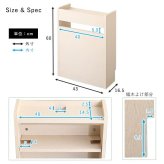 収納家具 ラック ケーブルボックス 大 RTSB-H60 3色対応 収納ボックス 収納ケース ケーブル収納 電源タップ収納 ルーター収納 小物入れ 小物置き 可動棚 コード入れ ボックス 木製 シンプル おしゃれ