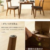 3点セット ダイニングセット ダイニングテーブル 90cm幅 おしゃれ 天然木 ダイニング3点セット ダイニングチェア 2脚セット ブラウン 木製 無垢 ウレタン塗装 2人掛け 2人 2人用 二人用 北欧 カフェ風 高級 新生活