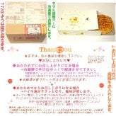 紅玉りんごのアップルパイ 【誕生日 バースデー 人気アップルパイ バースデーケーキ 誕生日ギフト 昔ながらの甘酸っぱ〜いアップルパイ バレンタインデー ホワイトデー 母の日 父の日 クリスマス クリスマスケーキ】
