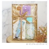 【 ラッピングでお届け 】えらべるリラックスケアギフトセット アイマスク ハンドクリーム ハンドソープ ながら温アイマスク ハンカチ 女性 雑貨 プレゼント 実用的 プレゼント 母の日 誕生日 お祝い お返し のし お礼 プチギフト 無料ラッピング メッセージカード