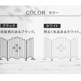 ガーデン エクステリア エレガントゲート EG1200 新生活