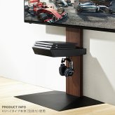 WALLインテリアテレビスタンドV2・V3・V5対応 収納付きゲーム機棚板 PS4Pro PS4 テレビ台 テレビスタンド TVスタンド 部品 パーツ 収納棚 引出し収納 スチール製 WALLオプション