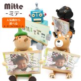 【人気曲から選べる】職人が作る18弁オルゴール｜Mitte（ミテ）・からくり・フォトフレーム・名入れ プレート・音色の美しい・オーダーメイドオルゴール・クリスマス・誕生日・母の日・父の日・入園・入学・卒園・卒業・プレゼント・結婚・両親・出産・還暦・退職・ジブリ・ディズニー・無料ラッピング